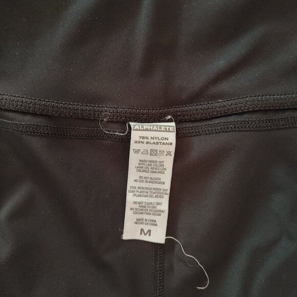 M Black Shorts - Picture 2 of 4